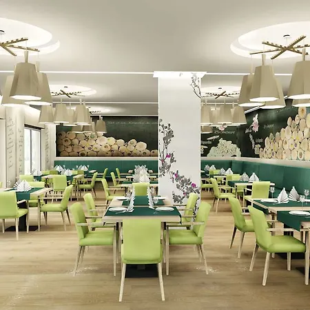 Allgaeu Art Hotel Hotel
